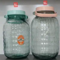 بانکه شیشه ای ترشی و خیارشور