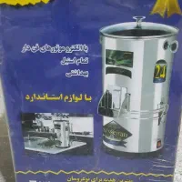سبزی خرد کن سبزی ایران