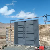 دروازه مال