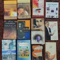 فروش کتاب اصل