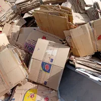 خریدار ضایعات کارتن کاغذ دفترکتاب با بهترین قیمت