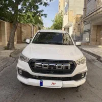 فوتون تونلند
