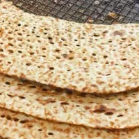 نانوایی