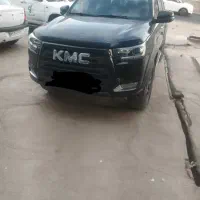 استخدام کارمند