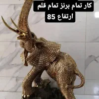 ماموت بزرگ فیل برنز برنزی