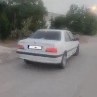 معاوضه ای
