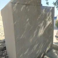 باربند پیکان بار