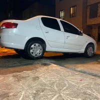 راناپلاس