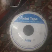 لوازم