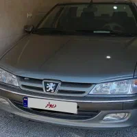پارس سال 91