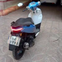موتور