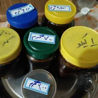 شیره خرما خوزستان ، عرقیات بوقناق کاشان
