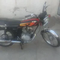زیگما مدل ۹۴ فوری