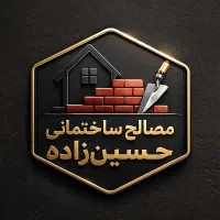 استخدام منشی در دفتر فروش مصالح ساختمانی