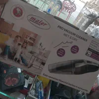 جارو شارژی مایر خودرو