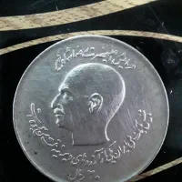 سکه و اسکناس قدیمی