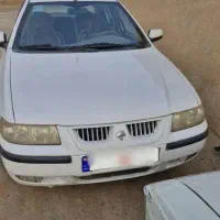 سمند