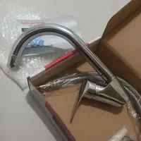 شیر آب