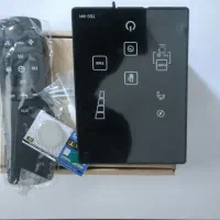 کنترول پنل هوشمند کولر ابی