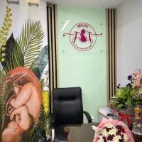 مطب مامایی و زنان