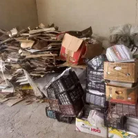 خرید و فروش ضایعات کتاب و کاغذ