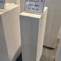 بلوک های هبلکس درجه ۱ AAC