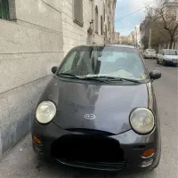 ام وی ام mvm 110