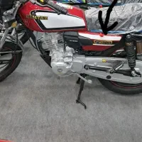 موتور همتاز پلاس