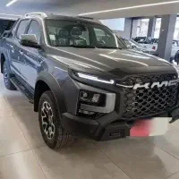 تی ۹ t9 kmc توضیحات را ببینید