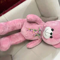 خرس