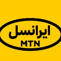 سیم کارت ایرانسل