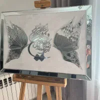 تابلو آینه وان یکاد پروانه