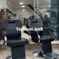 تجهیزات آرایشگاهی اقتصادی