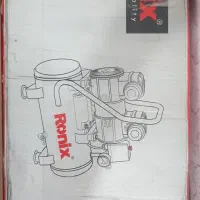 کمپرسور هوا