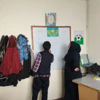 کلاس های تقویتی ریاضی