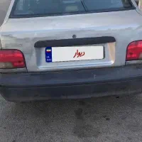 پرایدنقره ای