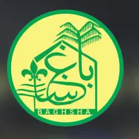استخدام جهت همکاری در باغ رستوران باغشا ( شالباف )
