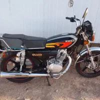 احسان ۲۰۰