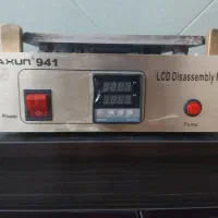 سپراتور یاکسان 941 ابزار تعمیرات موبایل