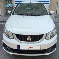 ساینا s دوگانه‌سوز کارخانه در حد صفر