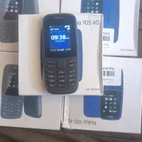 نوکیا ساده
