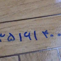 فروش سیمکارت