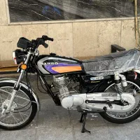 هوندا 125 رهرو