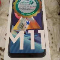 گوشی سامسونگ m11