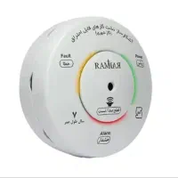 نشت یاب سنسور گازشهری گازمونوکسیدکربن رامنار زیتکس