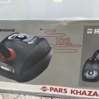 جارو برقی پارس خزر طرح بوش ۲۵۰۰ وات توربو