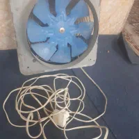 فن یاهواکش سالم