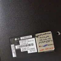 تلویزیون ۴۷ اینچ ال جی
