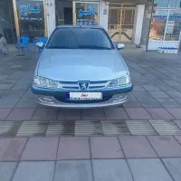 پارس عتیقه