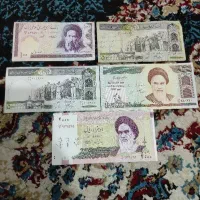 پول کلکسیونی ایران